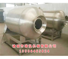 魚肉食品滾揉機